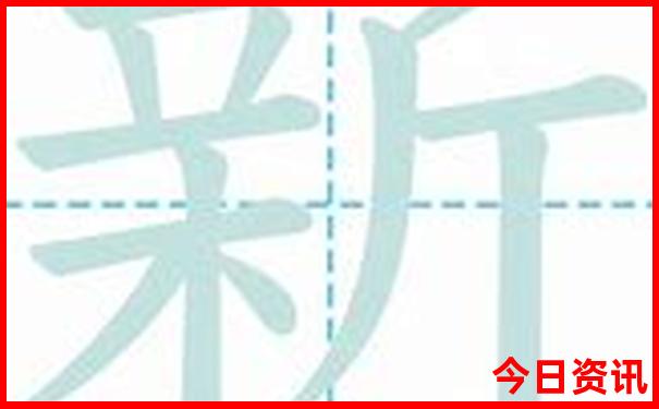 穷游西安自由行攻略4天详细